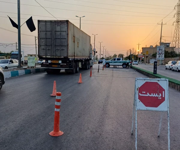 ۲۰۲۵۰۷۰۵_۱۸۴۴۱۰ (1) copy